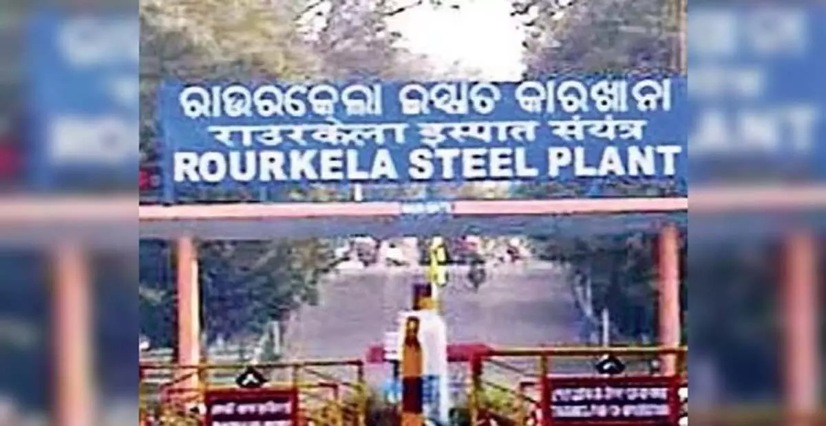 Odisha: ओडिशा के आरएसपी की परिवहन बुनियादी ढांचे को बढ़ाने की योजना