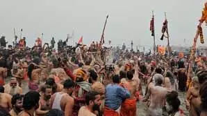 Maha Kumbh:  मकर संक्रांति पर अखाड़े करेंगे अमृत स्नान