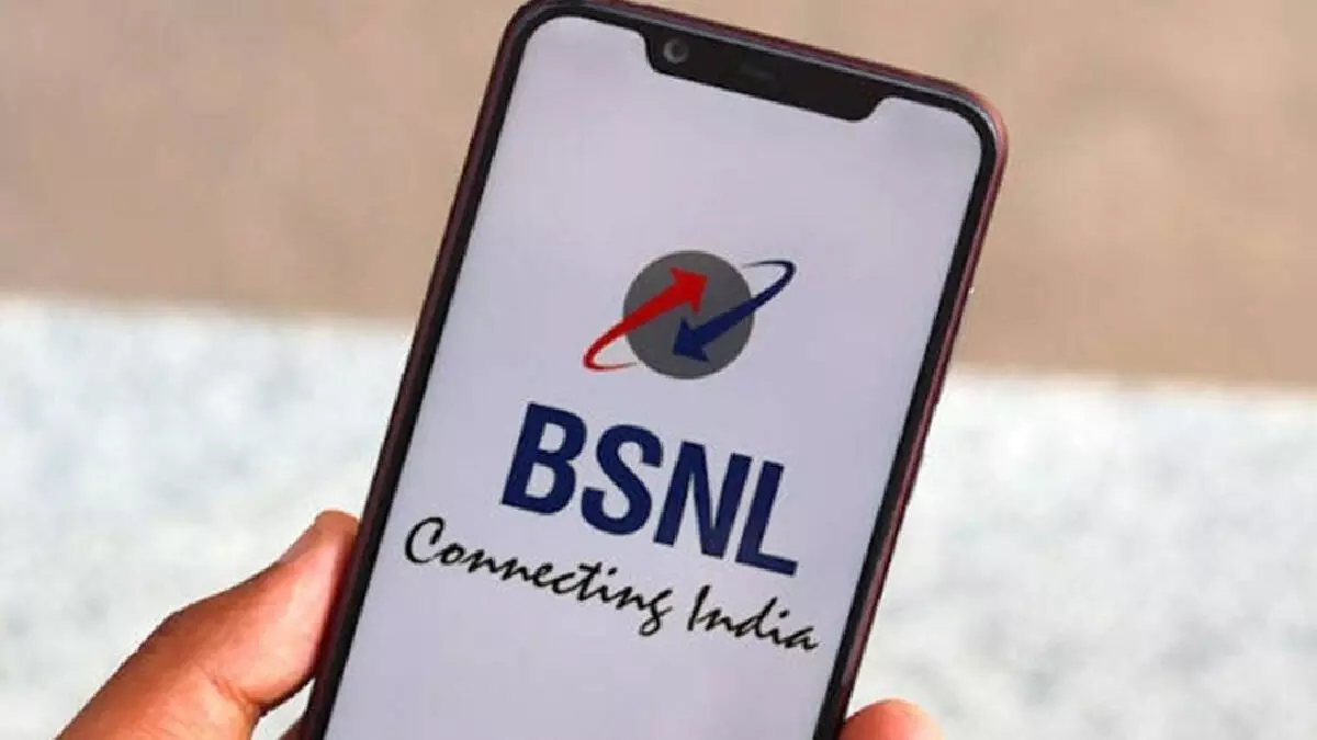 BSNL के इस 425 दिन वाले सस्ते प्लान पर मिलेगा डेली 2GB डेटा और फ्री कॉलिंग