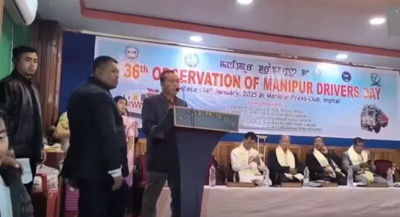 ड्राइवर्स डे पर Manipur में सामान्य जनजीवन अस्त-व्यस्त