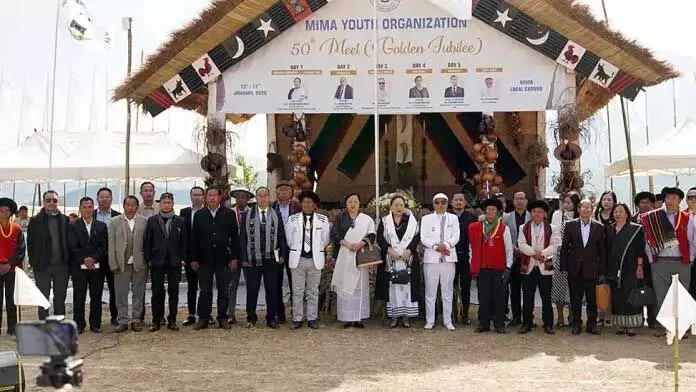 Nagaland : मीमा युवा संगठन की 50वीं खेलकूद प्रतियोगिता शुरू