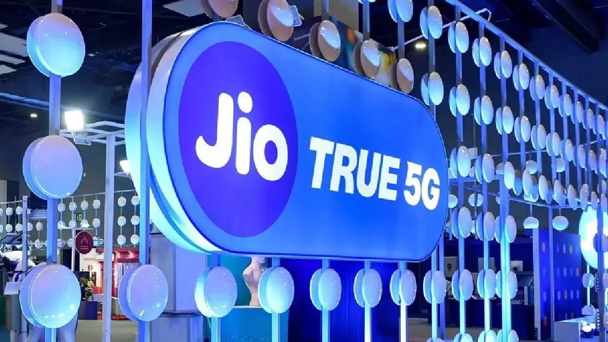 Jio ने मकर संक्रांति पर  31 जनवरी तक बढ़ाई इस स्पेशल प्लान की वैलिडिटी