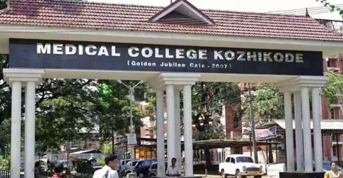 Kozhikode में मरीज ने अस्पताल की इमारत से छलांग लगाई, मौत