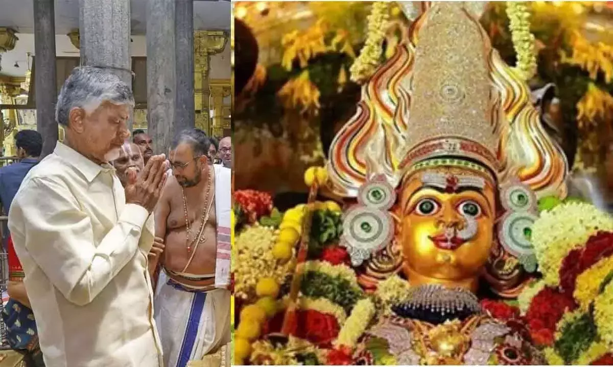 Andhra: चंद्रबाबू ने नरवरिपल्ली में गंगम्मा देवता की पूजा की