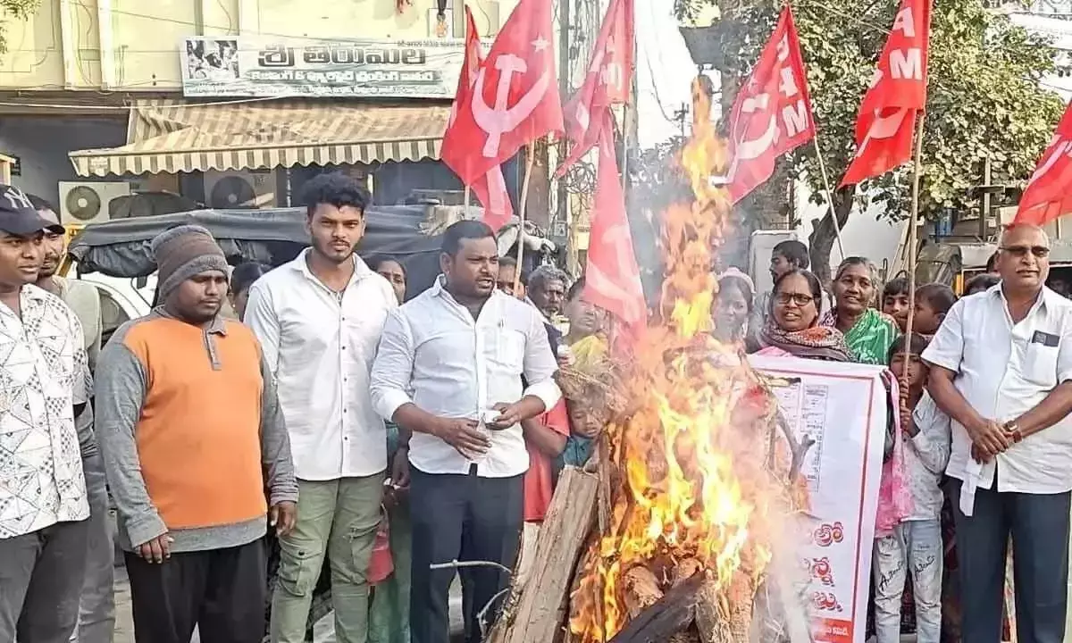 CPM ने बिजली दरों में बढ़ोतरी का कड़ा विरोध किया