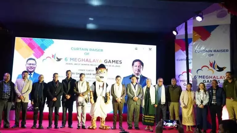 Meghalaya खेलों के लिए आधिकारिक शुभंकर और थीम गीत का अनावरण