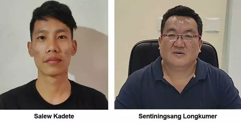 Nagaland : 38वें राष्ट्रीय खेलों के 3x3 बास्केटबॉल इवेंट के लिए