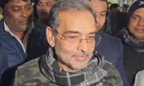 महाकुंभ पर सवाल उठाने वालों पर उपेंद्र कुशवाहा भड़के, कहा - मानसिक दिवालिया हो गए महाकुंभ पर सवाल उठाने वालों पर उपेंद्र कुशवाहा भड़के, कहा - मानसिक दिवालिया हो गए
