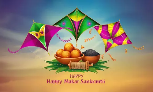 Makar Sankranti: पीएम नरेंद्र मोदी समेत कई नेताओं ने देशवासियों को मकर संक्रांति की शुभकामनाएं दी