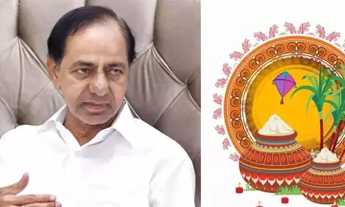 Telangana: केसीआर ने संक्रांति की शुभकामनाएं दीं