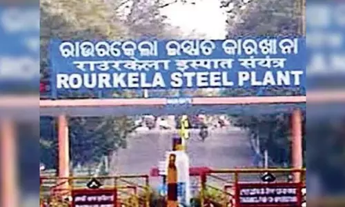 Odisha: ओडिशा के आरएसपी की परिवहन बुनियादी ढांचे को बढ़ाने की योजना