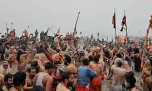 Maha Kumbh:  मकर संक्रांति पर अखाड़े करेंगे अमृत स्नान