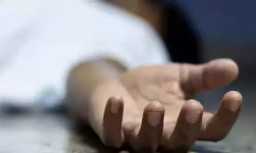 Odisha: गंजम में अश्लील टिप्पणी से तंग आकर लड़की ने की आत्महत्या Odisha: गंजम में अश्लील टिप्पणी से तंग आकर लड़की ने की आत्महत्या