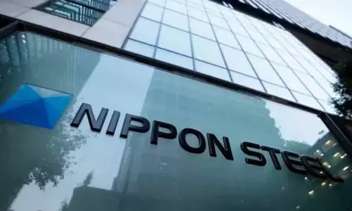 अमेरिका ने यूएस स्टील के लिए निप्पॉन की बोली की समयसीमा बढ़ाई अमेरिका ने यूएस स्टील के लिए निप्पॉन की बोली की समयसीमा बढ़ाई