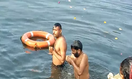 Ujjain में मकर संक्रांति पर श्रद्धालुओं ने क्षिप्रा नदी में पवित्र डुबकी लगाई
