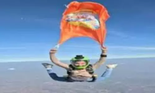 Bihar News:  अनामिका शर्मा ने वर्ल्ड रिकॉर्ड , इतनी ऊंचाई से लगाई छलांग