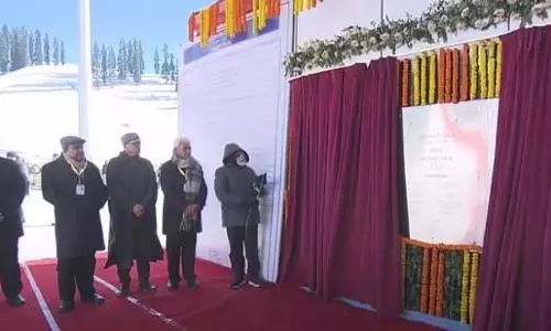 Assam : प्रधानमंत्री मोदी जम्मू-कश्मीर में कनेक्टिविटी बढ़ाने वाली जेड-मोड़ सुरंग का उद्घाटन करेंगे Assam : प्रधानमंत्री मोदी जम्मू-कश्मीर में कनेक्टिविटी बढ़ाने वाली जेड-मोड़ सुरंग का उद्घाटन करेंगे
