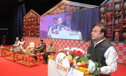 Assam के सीएम सरमा ने राष्ट्रीय युवा दिवस कार्यक्रम में राज्य की प्रगति पर प्रकाश डाला