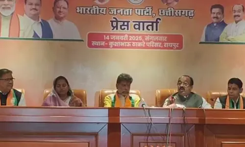 ओबीसी पर राजनीति कर रही है कांग्रेस : बीजेपी ओबीसी पर राजनीति कर रही है कांग्रेस : बीजेपी