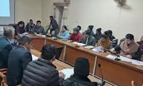 Sri Ganganagar: जिला परिषद की बैठक 17 जनवरी को Sri Ganganagar: जिला परिषद की बैठक 17 जनवरी को