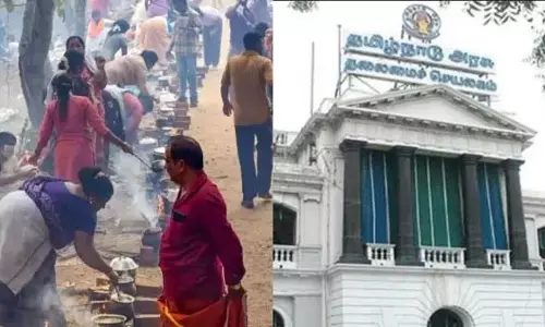 पोंगल के बीच पूरे TN के रजिस्ट्रार कार्यालयों को एक महत्वपूर्ण आदेश जारी
