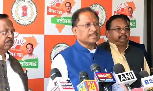 ओबीसी आरक्षण पर बेवजह राजनीति कर रही है कांग्रेस : CM विष्णुदेव साय ओबीसी आरक्षण पर बेवजह राजनीति कर रही है कांग्रेस : CM विष्णुदेव साय