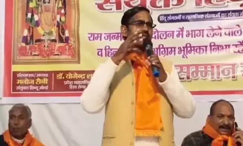 Muzaffarnagar: BJP के पूर्व विधायक विक्रम सैनी का एक कार्यक्रम के दौरान विवादित बयान