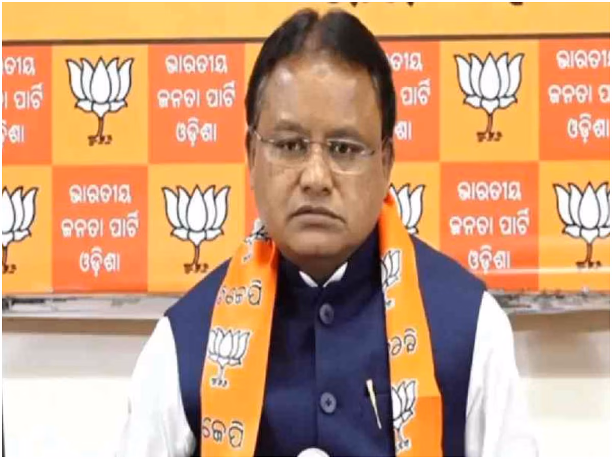Bhubaneswar: ओडिशा के मुख्यमंत्री मोहन चरण माझी ने मकर संक्रांति के अवसर पर शुभकामनाएं दी Bhubaneswar: ओडिशा के मुख्यमंत्री मोहन चरण माझी ने मकर संक्रांति के अवसर पर शुभकामनाएं दी