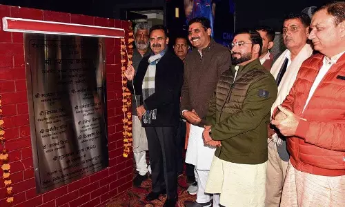 Haryana : विधानसभा अध्यक्ष ने किया डिजिटल लाइब्रेरी का उद्घाटन