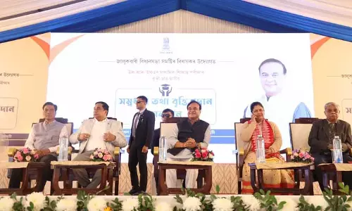 Assam के मुख्यमंत्री हिमंत बिस्वा सरमा ने युवा सशक्तिकरण और भविष्य की संभावनाओं पर जोर दिया