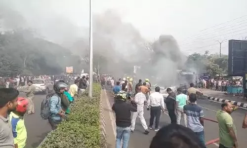 भुवनेश्वर के दमना के पास BMC के सफाई वाहन में लगी आग भुवनेश्वर के दमना के पास BMC के सफाई वाहन में लगी आग