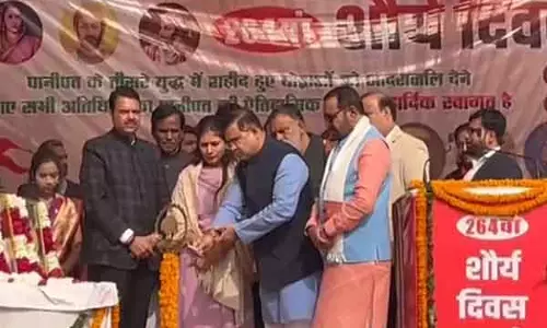 CM ने पानीपत की ऐतिहासिक लड़ाई में लड़ने वाले और शहीद हुए मराठों को श्रद्धांजलि दी CM ने पानीपत की ऐतिहासिक लड़ाई में लड़ने वाले और शहीद हुए मराठों को श्रद्धांजलि दी
