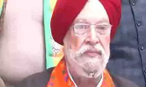 केंद्रीय मंत्री Puri ने आतिशी के क्राउडफंडिंग अभियान पर सवाल उठाए केंद्रीय मंत्री Puri ने आतिशी के क्राउडफंडिंग अभियान पर सवाल उठाए