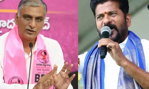 Harish Rao: कांग्रेस के राजनीतिक प्रतिशोध ने राज्य को बर्बाद कर दिया