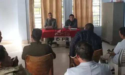 Nagaland :  मेदज़िफेमा में समन्वय बैठक