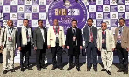 CCRCCA ने चेथेबा में 13वां आम अधिवेशन आयोजित किया