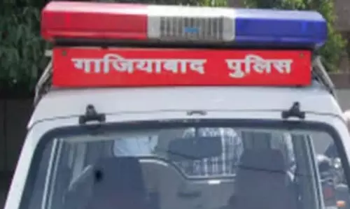NCR Ghaziabad: पुलिसकमी के साथ गाली-गलौच कर मारपीट का आरोपी गिरफ्तार