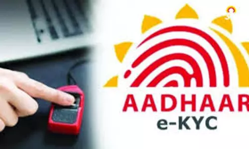 NCR Ghaziabad: 28 फीसदी लाभार्थियों का ई-केवाईसी अटका