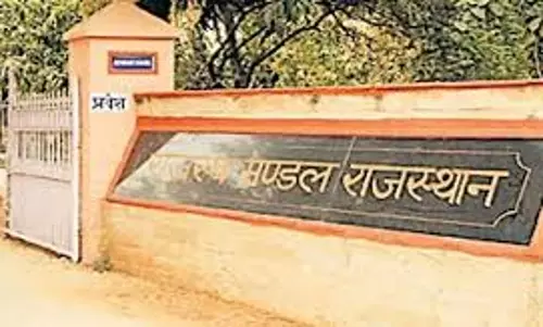 Jaipur: राजस्व मंडल— पदोन्नति से 132 आईएलआर बने नायब तहसीलदार