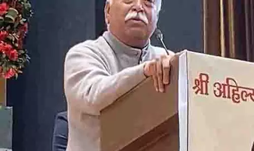 हमारी परंपरा भगवान राम, कृष्ण से शुरू हुई... Mohan Bhagwat