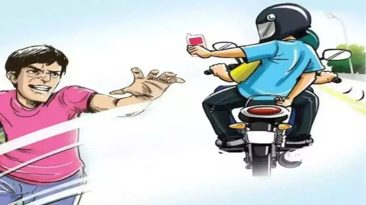 NCR Noida: मेट्रो स्टेशनों समेत अन्य जगहों से 24 घंटे के दौरान 22 मोबाइल फोन चोरी हुए NCR Noida: मेट्रो स्टेशनों समेत अन्य जगहों से 24 घंटे के दौरान 22 मोबाइल फोन चोरी हुए