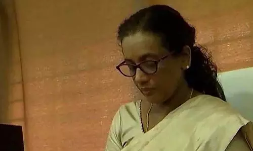 Kerala सरकार का वैश्विक उच्च शिक्षा सम्मेलन