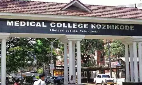 Kozhikode में मरीज ने अस्पताल की इमारत से छलांग लगाई, मौत Kozhikode में मरीज ने अस्पताल की इमारत से छलांग लगाई, मौत