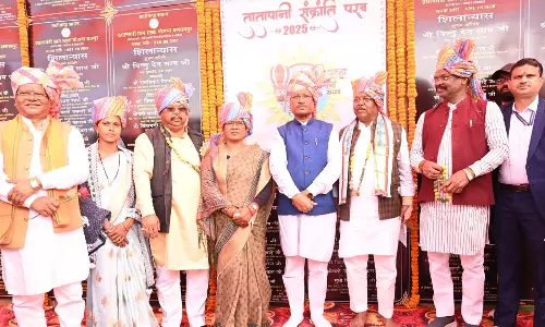 विकास से नहीं रहेगा अछूता, हमारा सरगुजा : CM विष्णुदेव साय