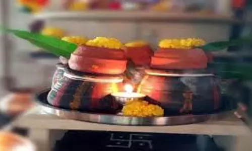 Makar Sankranti के दिन करें ये स्तुति पाठ, होगा धन का लाभ Makar Sankranti के दिन करें ये स्तुति पाठ, होगा धन का लाभ