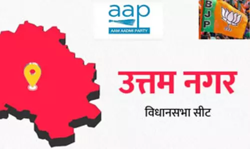 दिल्ली चुनाव: उत्तम नगर सीट पर क्या आप लगा पाएगी जीत की हैट्रिक?