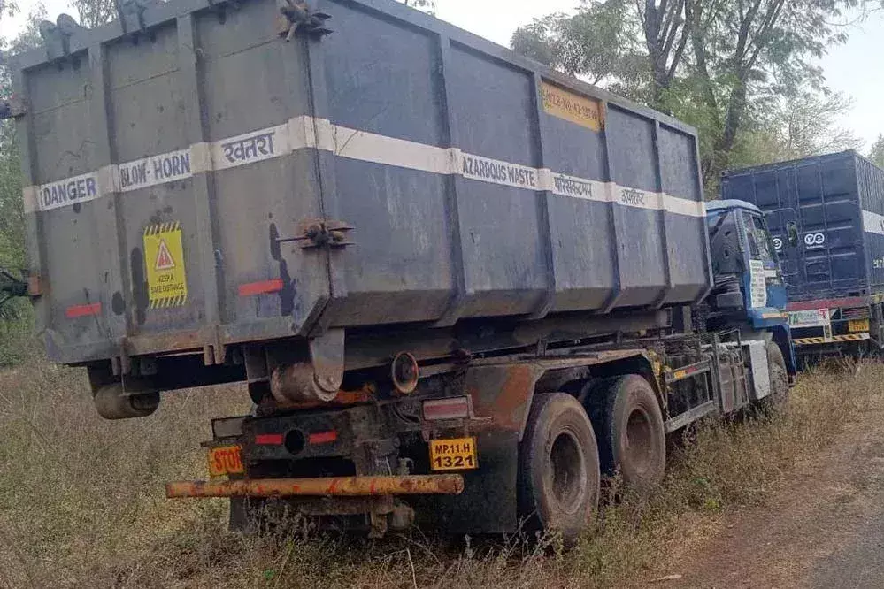 Bhopal: पीथमपुर में कचरे के निष्पादन के लिए तैयार हो रहे मास्टर ट्रेनर्स Bhopal: पीथमपुर में कचरे के निष्पादन के लिए तैयार हो रहे मास्टर ट्रेनर्स