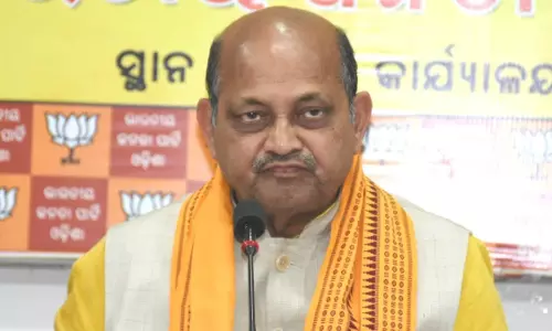 Odisha के लिए पार्टी अध्यक्ष चुनने के लिए भाजपा की राष्ट्रीय कोर समिति की बैठक Odisha के लिए पार्टी अध्यक्ष चुनने के लिए भाजपा की राष्ट्रीय कोर समिति की बैठक