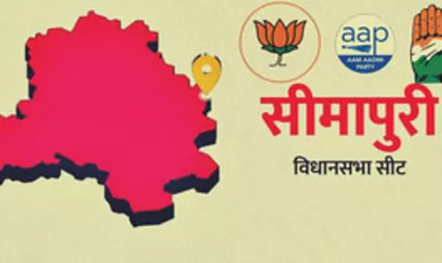 दिल्ली विधानसभा चुनाव 2025: जानिए, सीमापुरी विधानसभा सीट का राजनीतिक गुणा-भाग दिल्ली विधानसभा चुनाव 2025: जानिए, सीमापुरी विधानसभा सीट का राजनीतिक गुणा-भाग