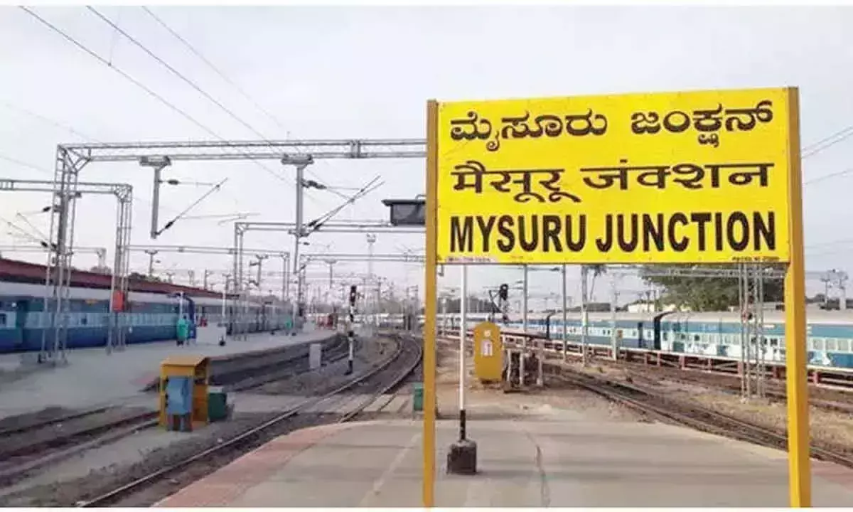 Mysore डिवीजन के रेलवे स्टेशनों का 360 करोड़ रुपये की लागत से उन्नयन किया जाएगा Mysore डिवीजन के रेलवे स्टेशनों का 360 करोड़ रुपये की लागत से उन्नयन किया जाएगा